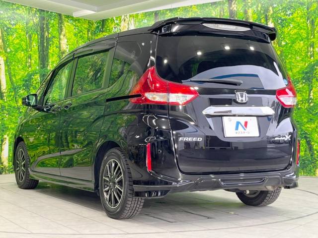 ホンダ フリード モデューロＸ ホンダセンシング 6.3万Km 169.9万円(宮崎県)[024]の中古車詳細