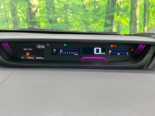 ホンダ フリード モデューロＸ ホンダセンシング 6.3万Km 169.9万円(宮崎県)[024]の中古車詳細