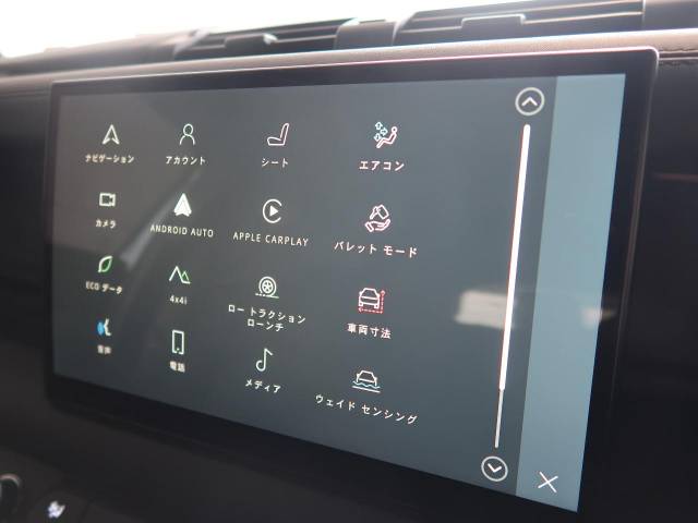 ランドローバー ディフェンダー １１０Ｘ－ダイナミックＨＳＥ Ｄ３００ エアサスペンション装着車 1.3万Km 959.4万円(静岡県)[092]の中古車詳細