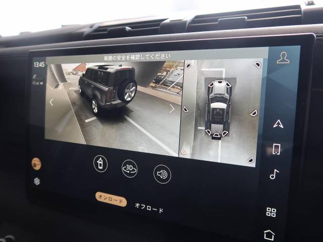 ランドローバー ディフェンダー １１０Ｘ－ダイナミックＨＳＥ Ｄ３００ エアサスペンション装着車 1.3万Km 959.4万円(静岡県)[092]の中古車詳細