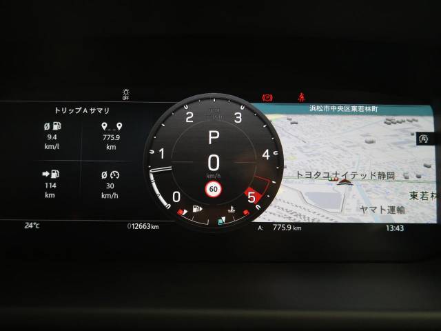 ランドローバー ディフェンダー １１０Ｘ－ダイナミックＨＳＥ Ｄ３００ エアサスペンション装着車 1.3万Km 959.4万円(静岡県)[092]の中古車詳細