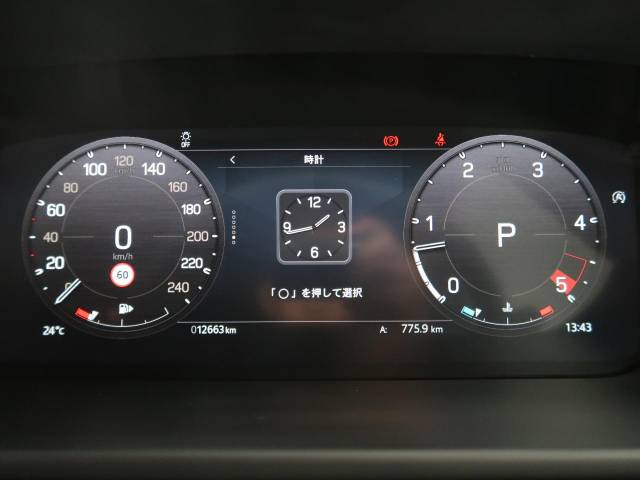 ランドローバー ディフェンダー １１０Ｘ－ダイナミックＨＳＥ Ｄ３００ エアサスペンション装着車 1.3万Km 959.4万円(静岡県)[092]の中古車詳細