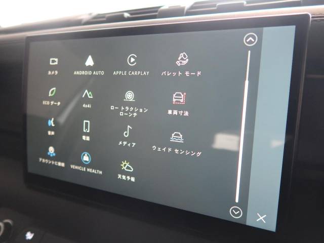 ランドローバー ディフェンダー １１０Ｘ－ダイナミックＨＳＥ Ｄ３００ エアサスペンション装着車 1.3万Km 959.4万円(静岡県)[092]の中古車詳細