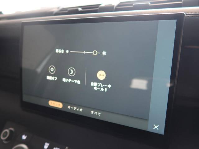 ランドローバー ディフェンダー １１０Ｘ－ダイナミックＨＳＥ Ｄ３００ エアサスペンション装着車 1.3万Km 959.4万円(静岡県)[092]の中古車詳細