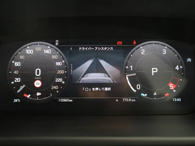 ランドローバー ディフェンダー １１０Ｘ－ダイナミックＨＳＥ Ｄ３００ エアサスペンション装着車 1.3万Km 959.4万円(静岡県)[092]の中古車詳細