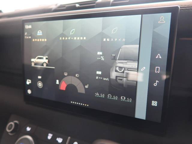 ランドローバー ディフェンダー １１０Ｘ－ダイナミックＨＳＥ Ｄ３００ エアサスペンション装着車 1.3万Km 959.4万円(静岡県)[092]の中古車詳細