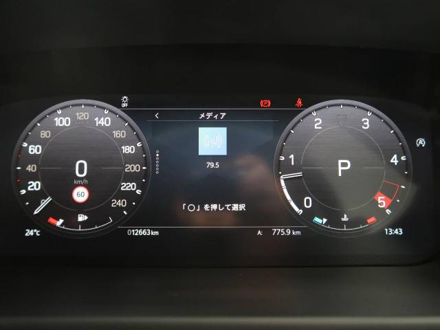 ランドローバー ディフェンダー １１０Ｘ－ダイナミックＨＳＥ Ｄ３００ エアサスペンション装着車 1.3万Km 959.4万円(静岡県)[092]の中古車詳細