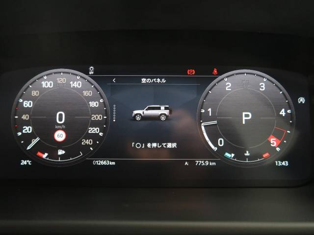 ランドローバー ディフェンダー １１０Ｘ－ダイナミックＨＳＥ Ｄ３００ エアサスペンション装着車 1.3万Km 959.4万円(静岡県)[092]の中古車詳細