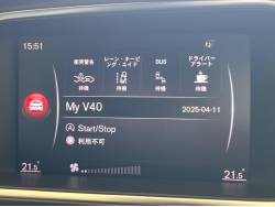 Ｖ４０ Ｔ２ キネティックの中古車画像