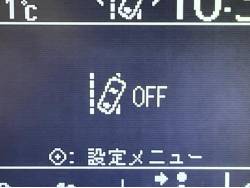 ヴォクシー Ｘの中古車画像