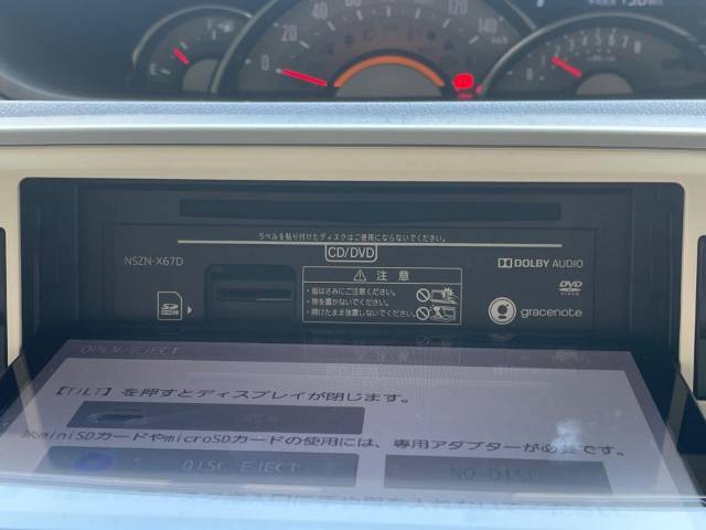 ダイハツ ムーヴキャンバス Ｇメイクアップ ＳＡⅡ 3万Km 109.8万円(神奈川県)[081]の中古車詳細