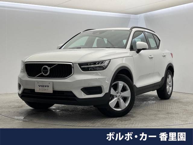 ＸＣ４０の画像