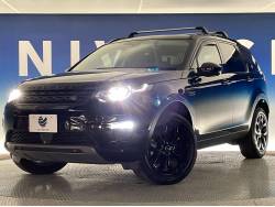 ディスカバリースポーツ ＨＳＥの中古車画像