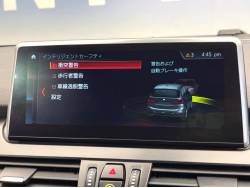 ２シリーズ ２１８ｄグランツアラー ラグジュアリーの中古車画像