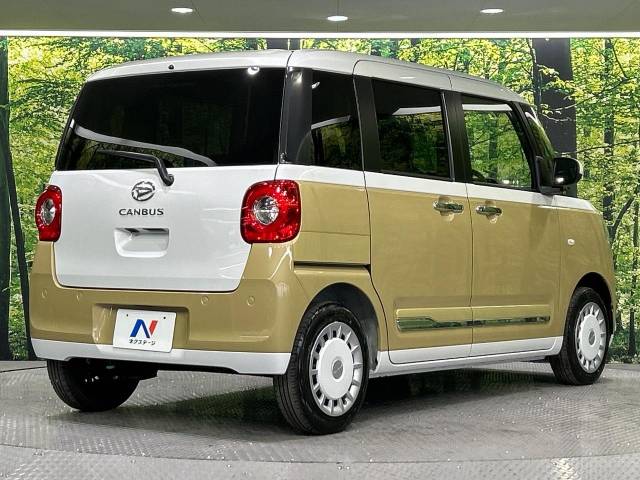 ダイハツ ムーヴキャンバス ストライプスＧ 20Km 159.9万円(岐阜県)[616]の中古車詳細