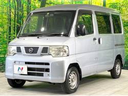 NV100クリッパーバン DX（日産）[3AT]のカタログ詳細