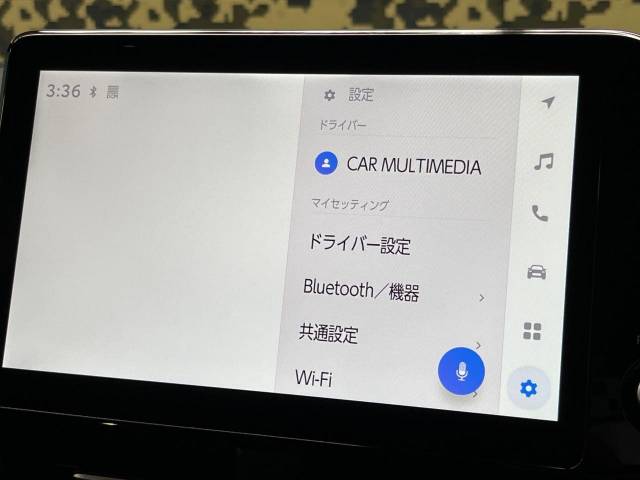 トヨタ ヴォクシー ハイブリッドＳ－Ｚ 60Km 419.9万円(石川県)[955]の中古車詳細