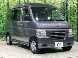 バモスホビオプロ プロの中古車画像