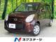 マツダ キャロル ＧＳ 禁煙車　ＳＤナビ　電動格納ミラー　プライバシーガラス　ドアバイザー　盗難防止システム　ＣＤ再生　パワーウインドウ