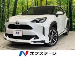 トヨタ ヤリスクロス モデリスタの中古車一覧｜中古車の【ネクステージ】