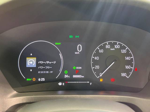 ホンダ ヴェゼル ｅ：ＨＥＶ Ｚ 4Km 329.9万円(三重県)[836]の中古車詳細