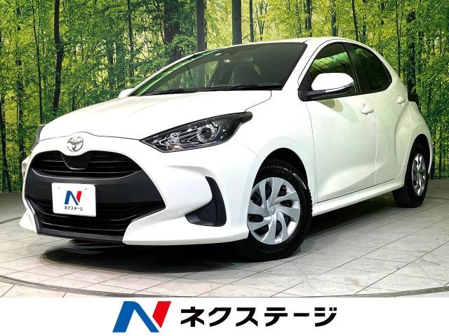 ヤリス型式：5BA-KSP210（トヨタ）のクルマカタログ｜中古車の 
