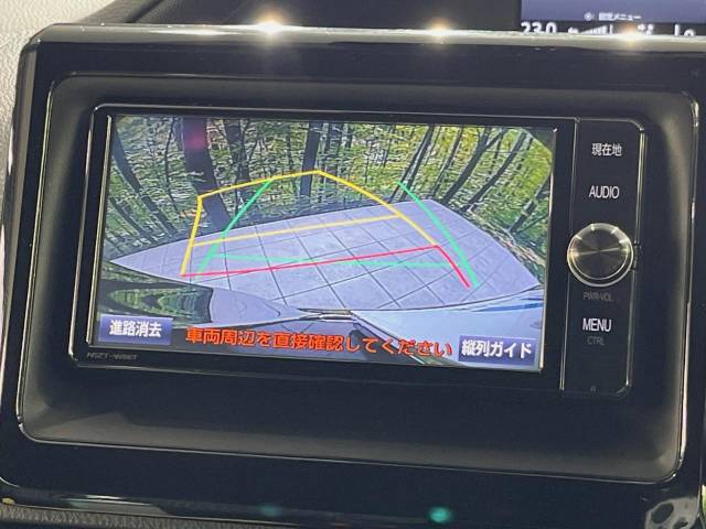 トヨタ ノア ハイブリッドＳｉ 4.6万Km 219.9万円(岡山県)[888]の中古車詳細