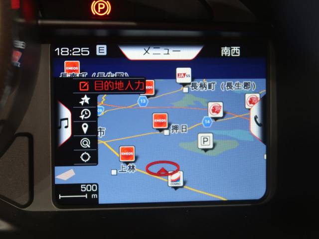 フェラーリ Ｆ８スパイダー ベースグレード 1.1万Km 4,280.9万円 2021年式[106]の中古車詳細(千葉県)