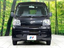 ピクシスバン デラックスの中古車画像