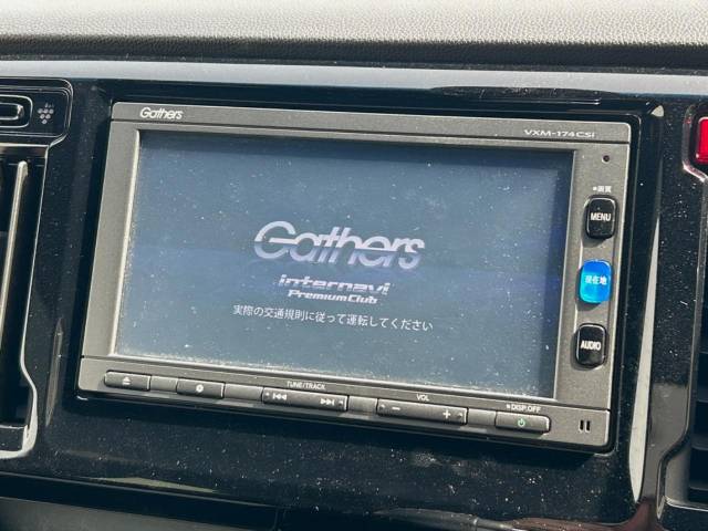 ホンダ Ｎ－ＷＧＮカスタム Ｇ特別仕様車ターボＳＳ２トーンカラースタイルパッケージ 4.5万Km 87.8万円(兵庫県)[974]の中古車詳細