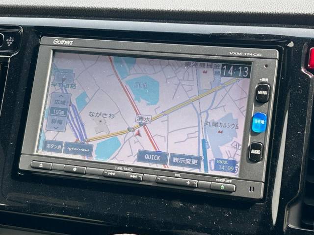 ホンダ Ｎ－ＷＧＮカスタム Ｇ特別仕様車ターボＳＳ２トーンカラースタイルパッケージ 4.5万Km 87.8万円(兵庫県)[974]の中古車詳細