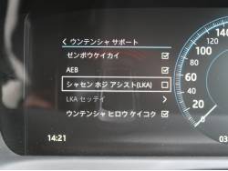 ＸＦ ＸＦ プレステージの中古車画像