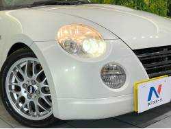 コペン アルティメットエディションⅡの中古車画像