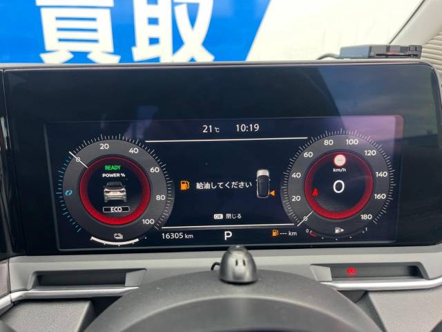 日産 オーラ Ｇ 1.7万Km 185.9万円(沖縄県)[835]の中古車詳細