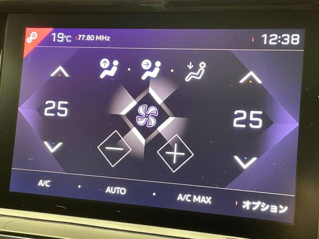 ＤＳオートモビル ＤＳ７クロスバック グランシック ピュアテック 4.9万Km 209.9万円(愛知県)[622]の中古車詳細