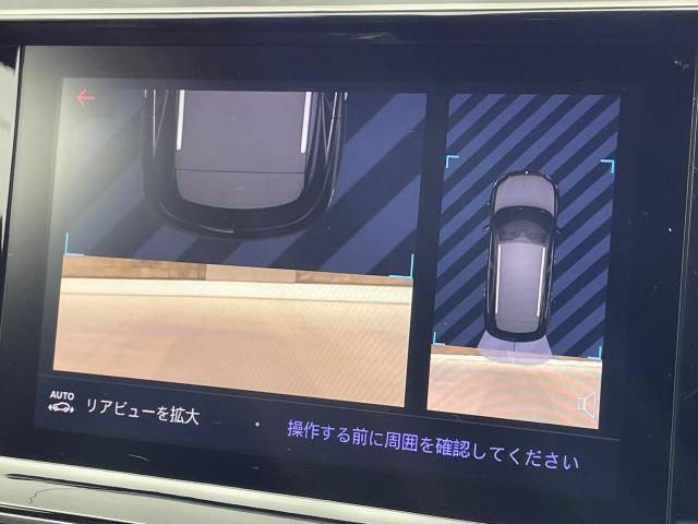 ＤＳオートモビル ＤＳ７クロスバック グランシック ピュアテック 4.9万Km 209.9万円(愛知県)[622]の中古車詳細