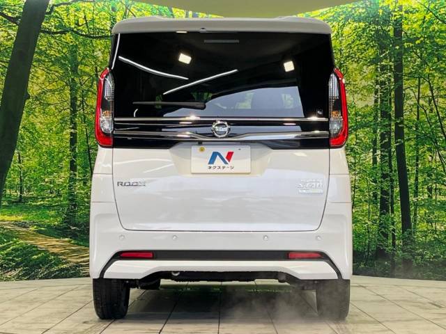 日産 ルークス ハイウェイスター Ｇターボ プロパイロットエディション 2.7万Km 144.9万円(茨城県)[321]の中古車詳細