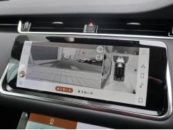 レンジローバーイヴォーク ＳＥ Ｐ２００の中古車画像