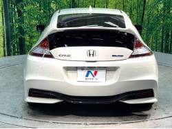 CR－Z αマスターレーベル（ホンダ）[CVT（無段変速車）]のカタログ