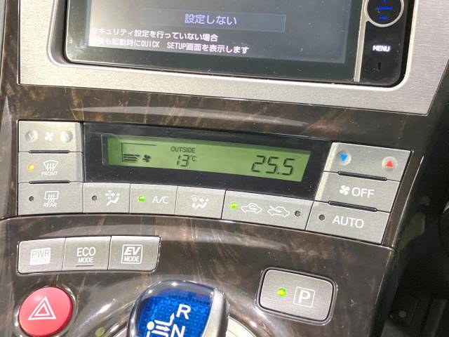 トヨタ プリウス Ｓツーリングセレクション・マイコーデ 3.4万Km 89.9万円(宮城県)[310]の中古車詳細