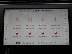 レンジローバースポーツ オートバイオグラフィー Ｐ４００の中古車画像