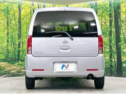 オッティ Ｓ ＦＯＵＲの中古車画像