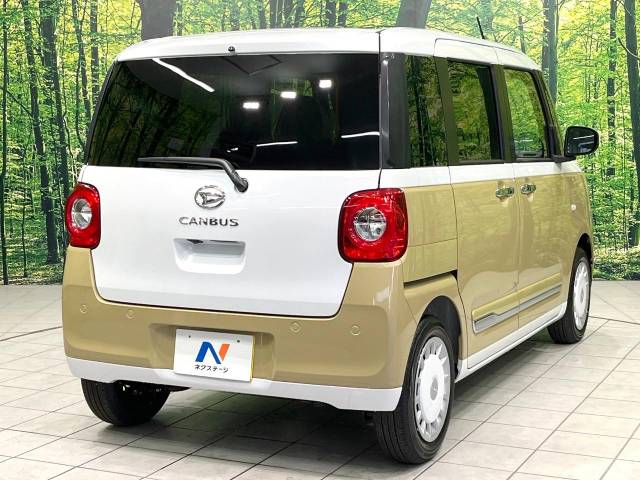 ダイハツ ムーヴキャンバス ストライプスＧ 10Km 160.9万円(和歌山県)[969]の中古車詳細