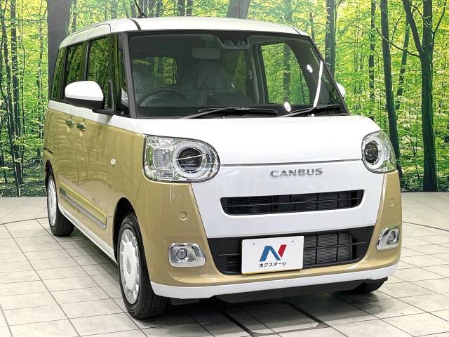 ダイハツ ムーヴキャンバス ストライプスＧ 10Km 160.9万円(和歌山県)[969]の中古車詳細