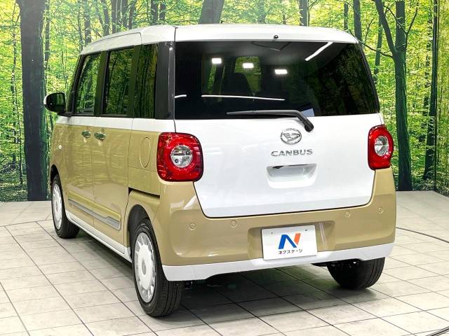 ダイハツ ムーヴキャンバス ストライプスＧ 10Km 160.9万円(和歌山県)[969]の中古車詳細