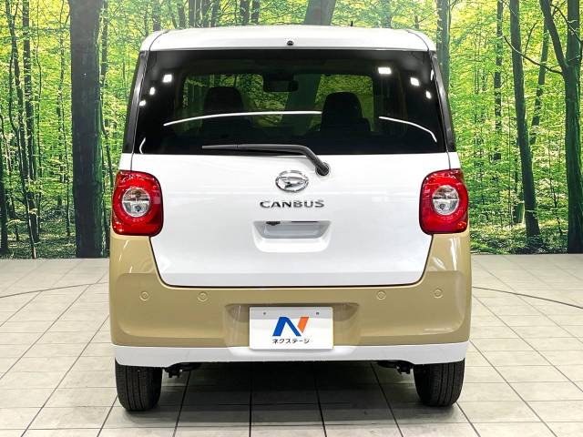 ダイハツ ムーヴキャンバス ストライプスＧ 10Km 160.9万円(和歌山県)[969]の中古車詳細