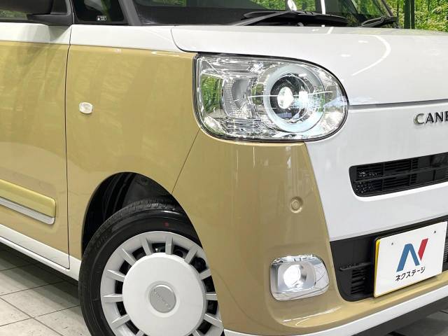 ダイハツ ムーヴキャンバス ストライプスＧ 10Km 160.9万円(和歌山県)[969]の中古車詳細