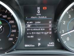 ＸＥ ＸＥ プレステージの中古車画像