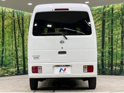 ＮＶ１００クリッパーバン ＤＸの中古車画像