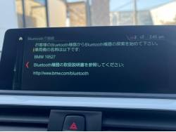 １シリーズ １１８ｄ ファッショニスタの中古車画像